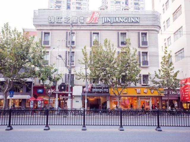 Jinjiang Inn Shanghai Lu Jiabang Road Екстер'єр фото