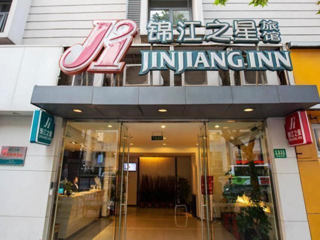 Jinjiang Inn Shanghai Lu Jiabang Road Екстер'єр фото