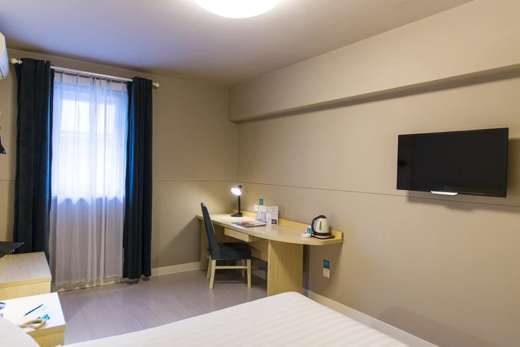 Jinjiang Inn Shanghai Lu Jiabang Road Екстер'єр фото