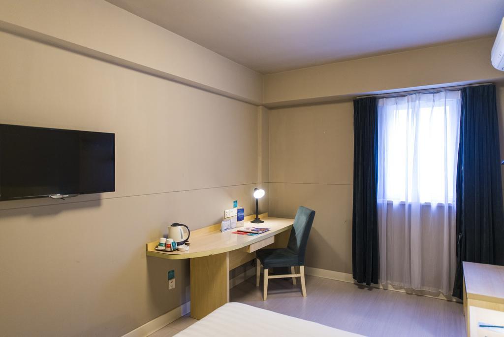 Jinjiang Inn Shanghai Lu Jiabang Road Екстер'єр фото