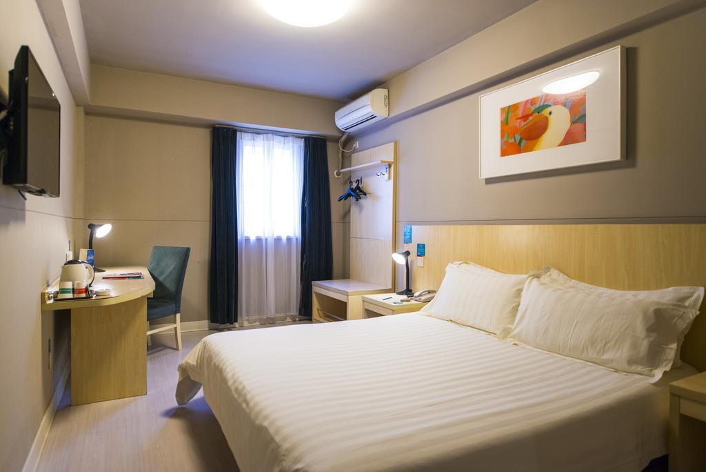 Jinjiang Inn Shanghai Lu Jiabang Road Екстер'єр фото