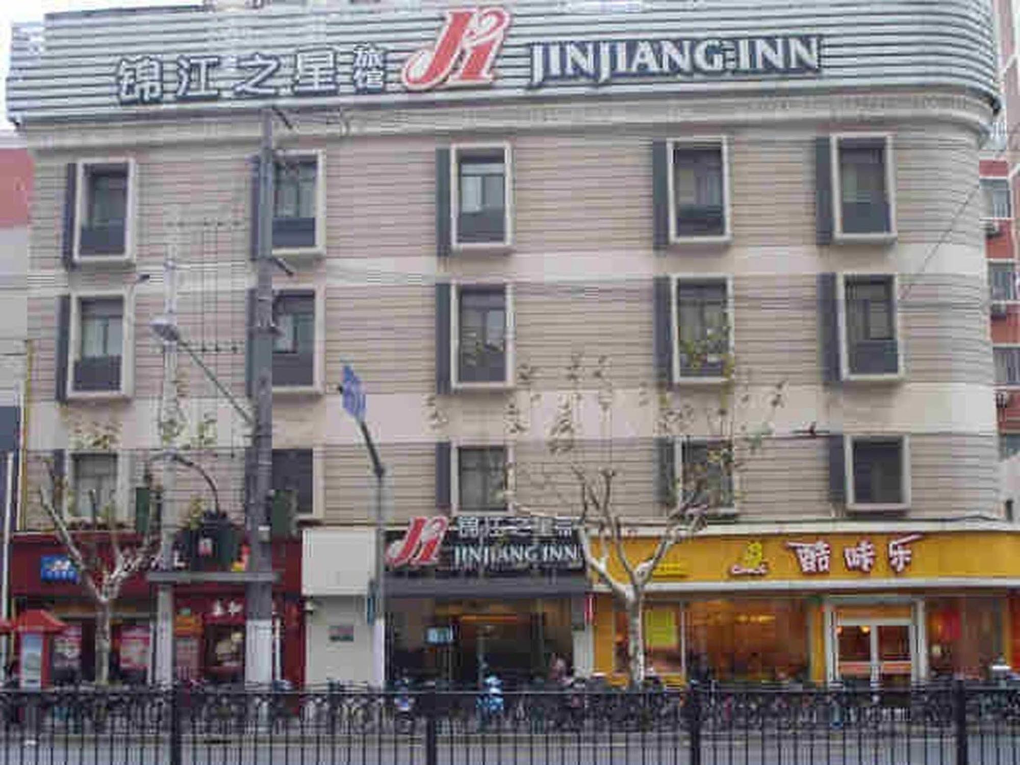 Jinjiang Inn Shanghai Lu Jiabang Road Екстер'єр фото
