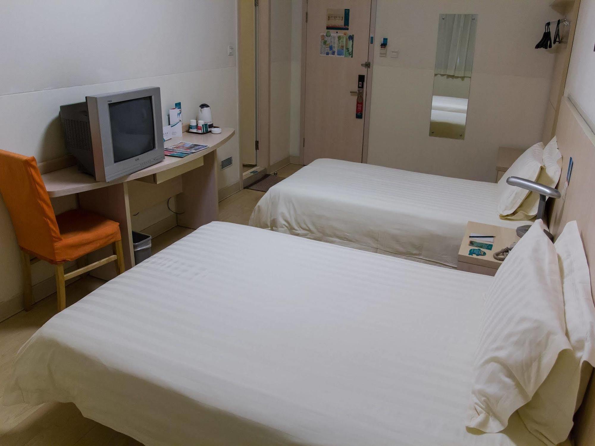 Jinjiang Inn Shanghai Lu Jiabang Road Екстер'єр фото